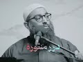 هذا ما حرمك حفظ القرآن الكريم وقيام الليل إلحق نفسك الشيخ أمجد سمير