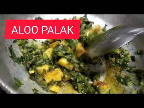 ALOO PALAK RECIPE | POTATOE SPINACH RECIPE | INDIAN COOKING VIDEOS #recipes #cookingvlogs #chef