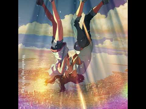 大丈夫(RADWIMPS) full 立体音響