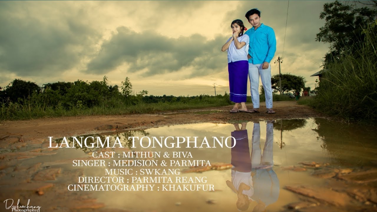 Langma Tongphano Lyrical Full mp3 Song  Medision Debbarma  Parmita Reang