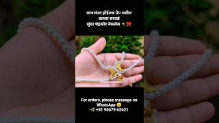 #shorts#love#handmade#jewellery#trending#viral#short#dance#foryou#funny#motivation#business#diy#fash