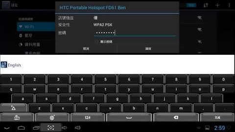 [BenQ FAQ] Smart Sticker_Can we use BenQ smart remote controller with wifi hot spot?