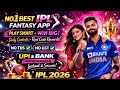 Best Fantasy App IPL 2026 😱 Real Money Fantasy Cricket App | Fast Withdrawal | No Tds No Gst 🔥