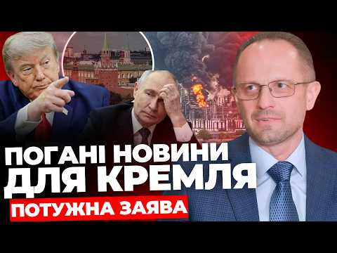 Trump's Man in Kyiv, FBI Director in Moscow: What’s Happening? A New Turn in the War in Iran! BEZ...