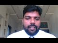 CBO MOCK INTERVIEW | TBU TRANSACTION BANKING | SBI CBO INTERVIEW PRACTICE