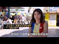 「バンブルビー」特別映像(ORIGINS)