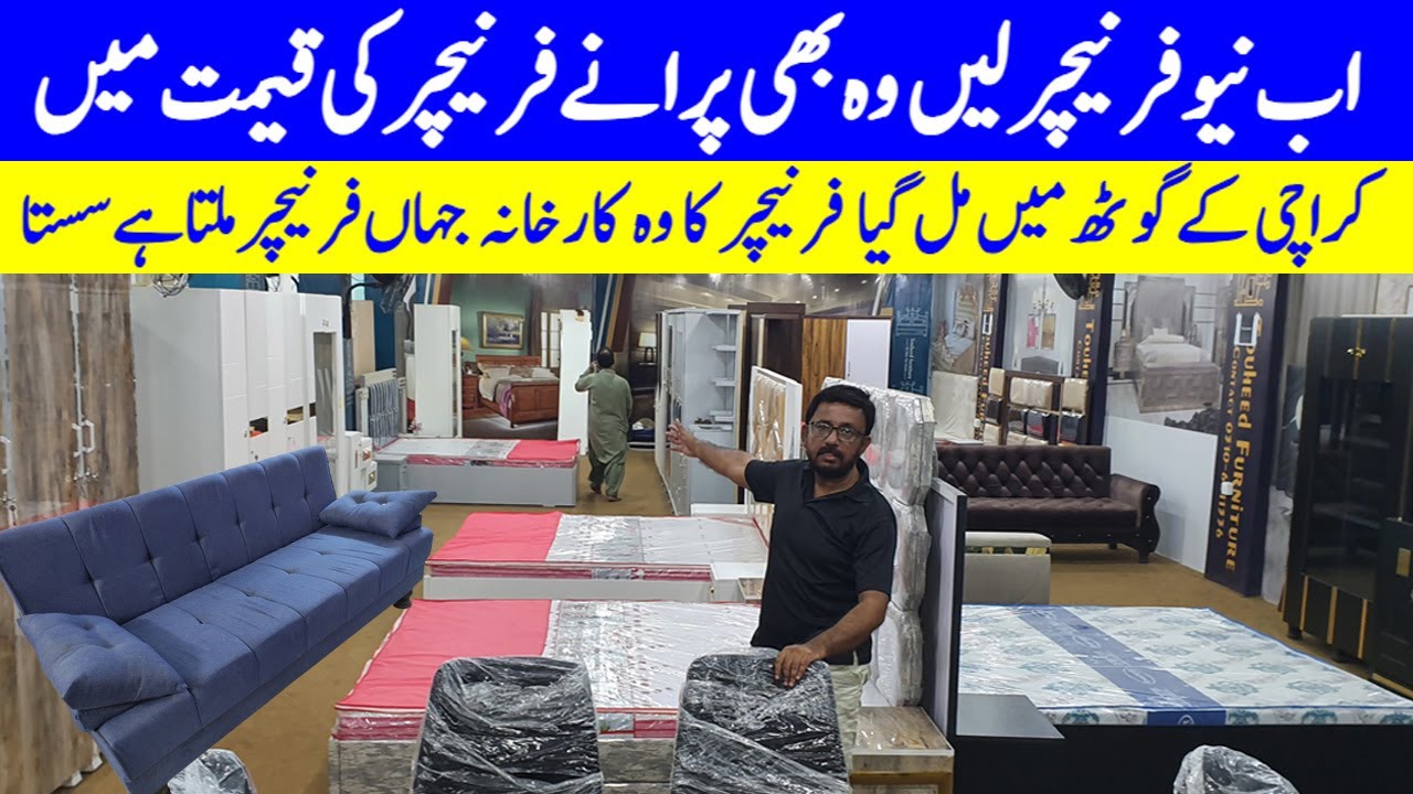 Buy Bedroom Set Direct From Factory Bedroom Set for sale Cheapest Furniture Market in