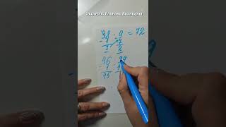 Как умножать без таблицы умножения? #таблицаумножения