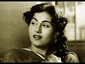 Lata ji with mohammed rafi  cramchandrafilm nadan 1951 2 versionsaisa kya qasoor kiya.