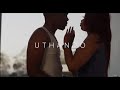 Dj Tira ft joocy, Duncan, Beast, kwesta _UTHANDO OFFICIAL MUSIC VIDEO