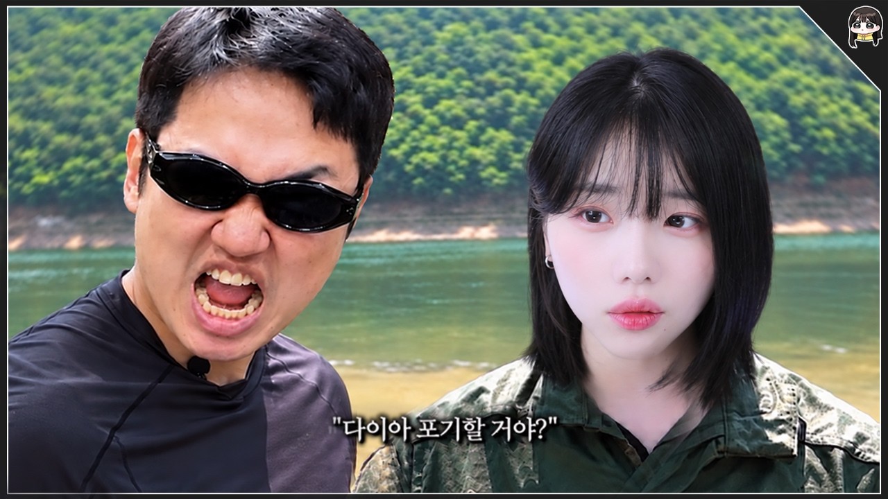 프조교의 다이아 하드 트레이닝