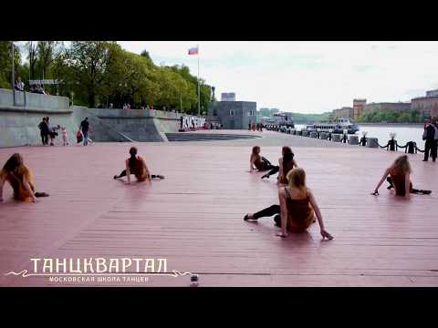 Евгения Шевченко. Джаз-модерн.