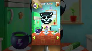 #My Tom game first time play old game 🎯😁🎯🎯