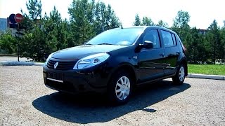 72 Тест драйв Tagaz Vega против Renault Logan 2009г )