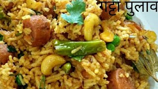 Gatta Pulav | Rajasthani Gatta Pulav Recipe | рд░рд╛рдЬрд╕реНрдерд╛рдиреА рдорд╕рд╛рд▓реЗрджрд╛рд░ рдЧрдЯреНрдЯрд╛ рдкреБрд▓рд╛рд╡ | Marwari Gatta Pulav