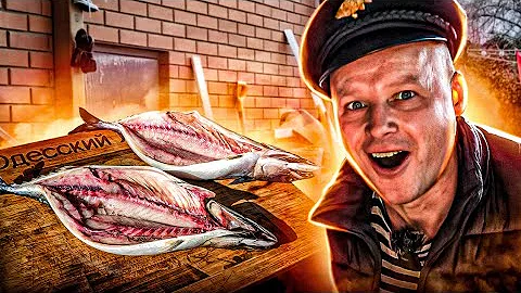 MACKELER IS TASTIER THAN EXPENSIVE FISH! SIMPLE AND VERY TASTY! HOT SMOKED RECIPE