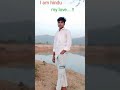 love karne wala bhai is video ko please वायरल कर दो 😜😜😜