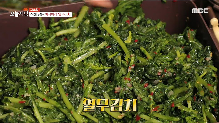 [생방송 오늘 저녁] 손님들 입맛을 단번에 매료시킨 비법!🌟 직접 담는 아삭아삭 '열무김치'😋, MBC 220517 방송