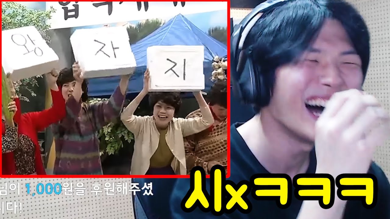 웃기면 10만원 웃음참기 레전드 절대 못 참음 ㅋㅋㅋㅋㅋㅋㅋㅋㅋㅋ - YouTube