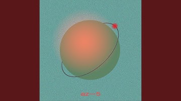 Through the Wrong End of a Telescope