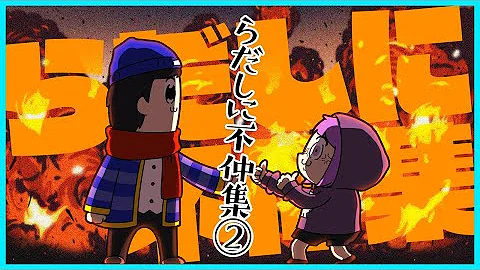 我々だ オーダー建築 ゾム ロボロ