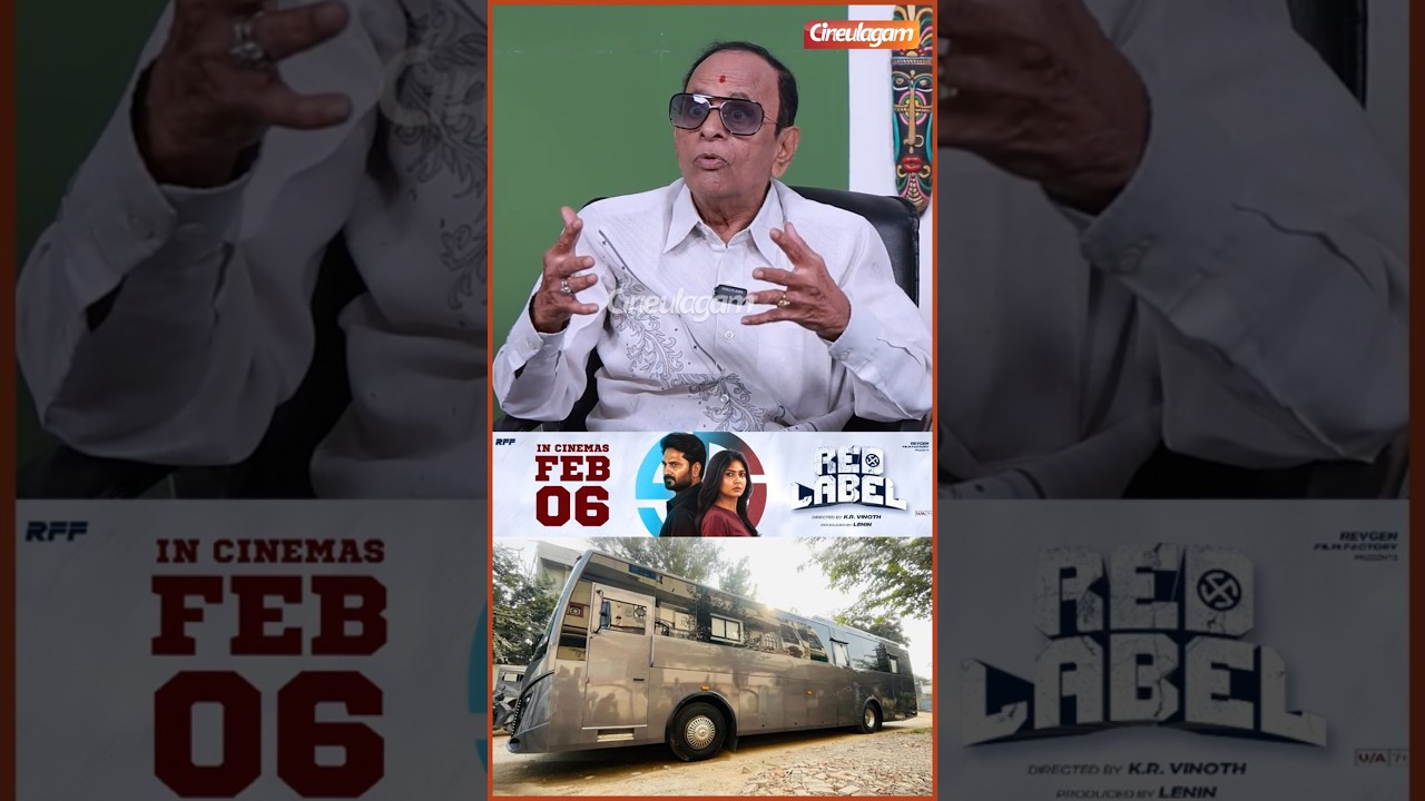 😲 இந்த படத்துல நாங்க Caravan-ஏ வைக்கல! அது தான் மாபெரும் வெற்றி - 