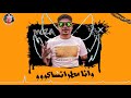 مهرجان اندال اندال اندال احمد موزه مهرجان اندال اندال اندال احمد موزه