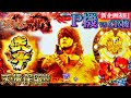 【新企画】P機vsCR機 先攻P機初日!! 天授の儀＆文句＆天帰などなど派手な初陣!!『Ｐ蒼天の拳 双龍』
