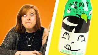 Irish People Taste Test Asian Drinks