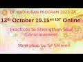 1015 am ist i workshop i sr shireen  i gyan sarovar i mt abu i 13th oct 2023