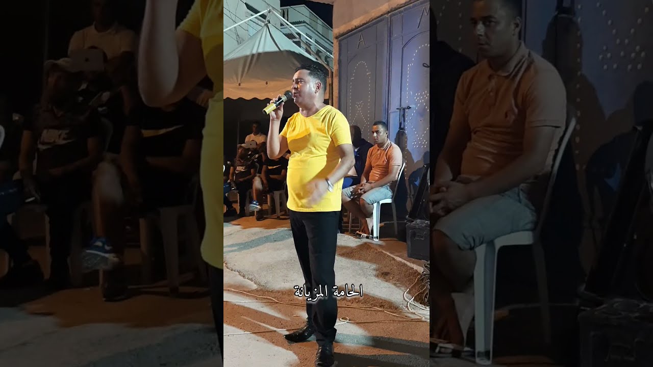 غريب و جالي - على الزوالي - ريت النجمة | فرحات مارس