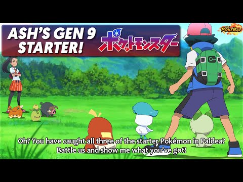 Fuecoco makes its first appearance in Pokemon Gen 9 anime