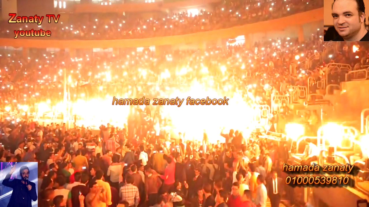 احمد عصام شو فاير واحلى عرض جامد اوى ستاد القاهره قناة حماده زناتى العالميه 01000539810