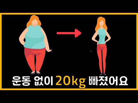 인스타에서 광고 많이하던데, 다이어트 센터에서 해주는 게 뭐야?