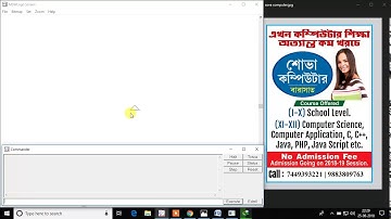 create a rectangle using msw logo
