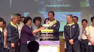 長庚科技大學30週年校慶慶祝大會-3