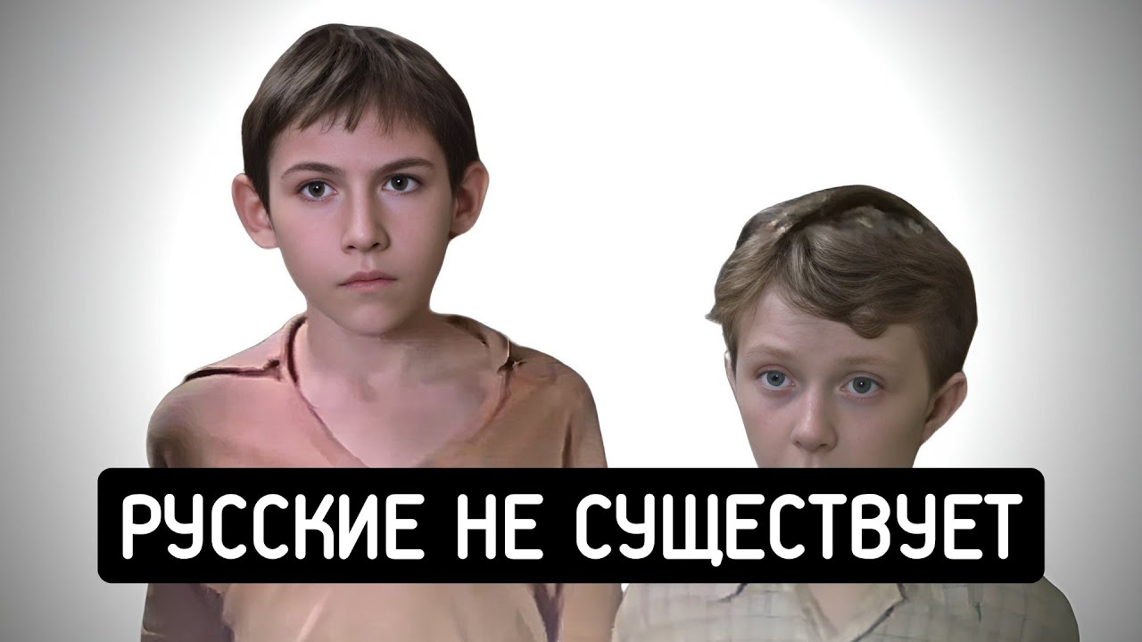 Орыс тілі жасанды тіл - YouTube