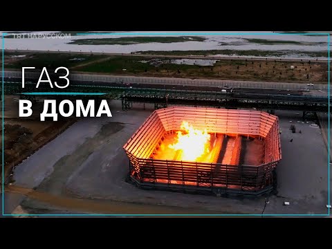 Турция готова к