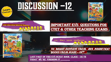 EVS NCERT BOOK ||CLASS -05TH ||CHAPTERWISE SUMMARY||PART-12|FOR CTET/TETs|#learnconstant