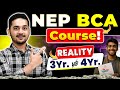 💥NEP BCA Course Details 2026! BCA NEP Syllabus? BCA 3 Year vs 4 Year? #bca #bcacourse #nepbca #nep