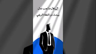 برمجة ويب وتحليل بيانات thabet apps #thabetapps #aspdotnet #dotnet