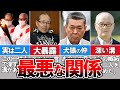 【裏話】王貞治「知らないと思うけどこの二人本当は...」二冠の王だけが知っている衝撃の事実。野球人生を変えた二人...