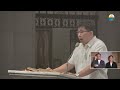 LIVE: Sunday Mass at the Manila Cathedral (August 9, 2026)