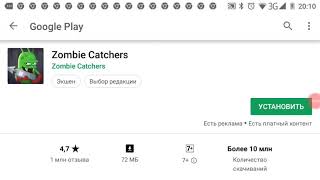 Топ 5 игр Зомби Апокалипсис на Android screenshot 2