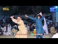 Abdullah marwat new cute dance2022pakistani wending last dancekarachi mobile sultan khel