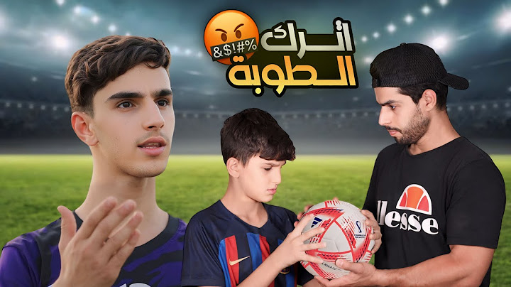 فلم البطولة النهائية | اكشن رياضي- دراما | الجزء الاول | عمار ماهر