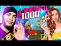 ЗА КАЖДЫЙ ВЫИГРАННЫЙ РАУНД ДЕВУШКА ПОЛУЧАЕТ 1000$ в фри фаер | free fire