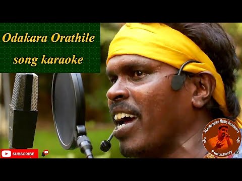 Odakara Orathile song karaoke HQ with lyrics   AnthonyDaasan   tamilfolksong   folkalbumsong