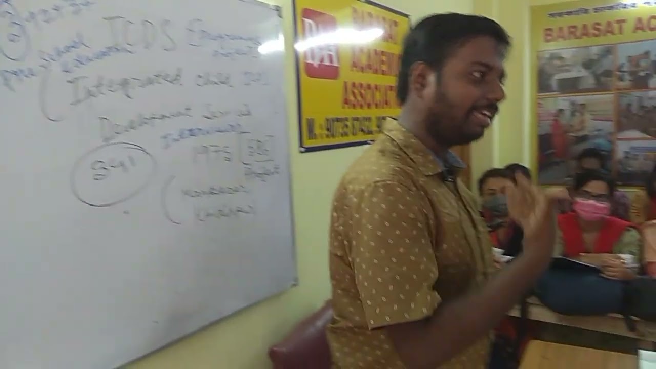 ICDS Supervisor Mock Interview class-II (CDPO), H.S. Ghosh