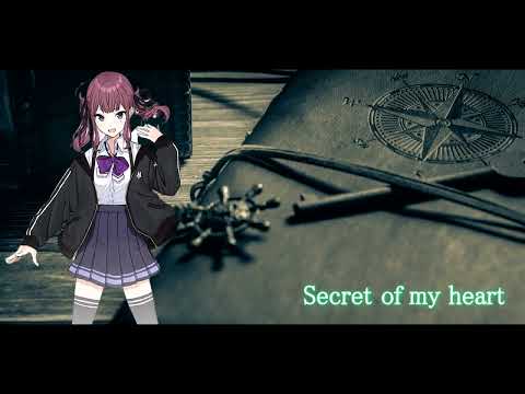 【Secret of my heart / 倉木麻衣】夏色花梨（歌詞付き）【ボカロカバー】